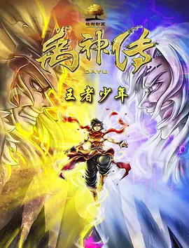 日韩伦理片免费在线观看